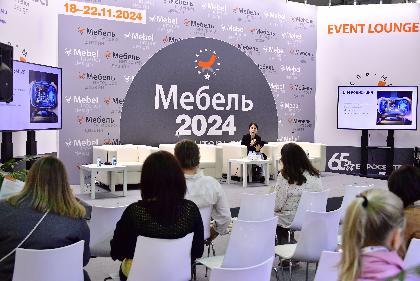 В «Экспоцентре» открылась юбилейная выставка «Мебель-2024»