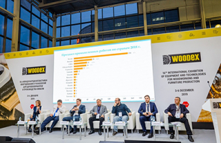 Results of Woodex 2019: 9197 specialists visited the exhibition in four days