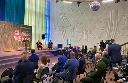 The SibWoodExpo exhibition has opened in Bratsk!
