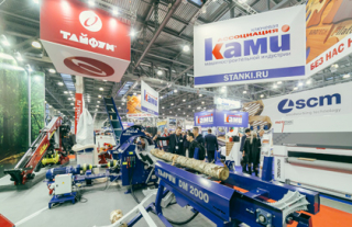 Russian and foreign companies to perform at Woodex 2019