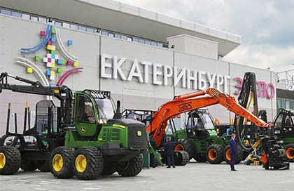 В Екатеринбурге открылась выставка GRAND EXPO-URAL 2021