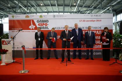 Week of industry shows GRAND EXPO-URAL completed in 2019